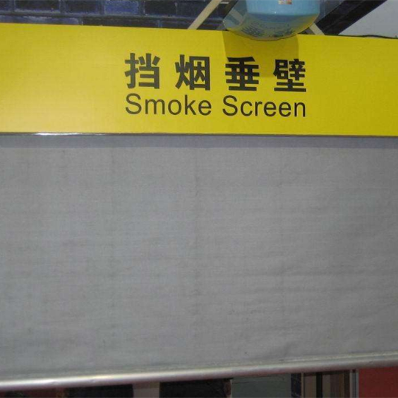 电动挡烟垂壁